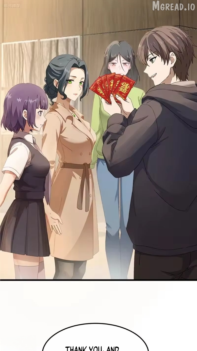 I Really Don’t Want to be Reborn Chapter 475  - page 2